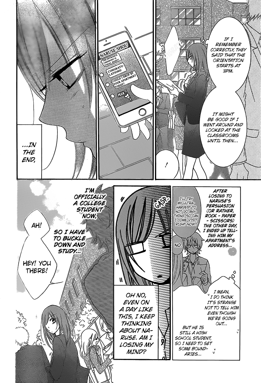 Namaiki Zakari, Chapter 53 image 05